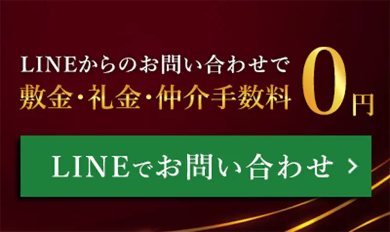 プレジオLINE公式アカウントへの友だち登録はこちら