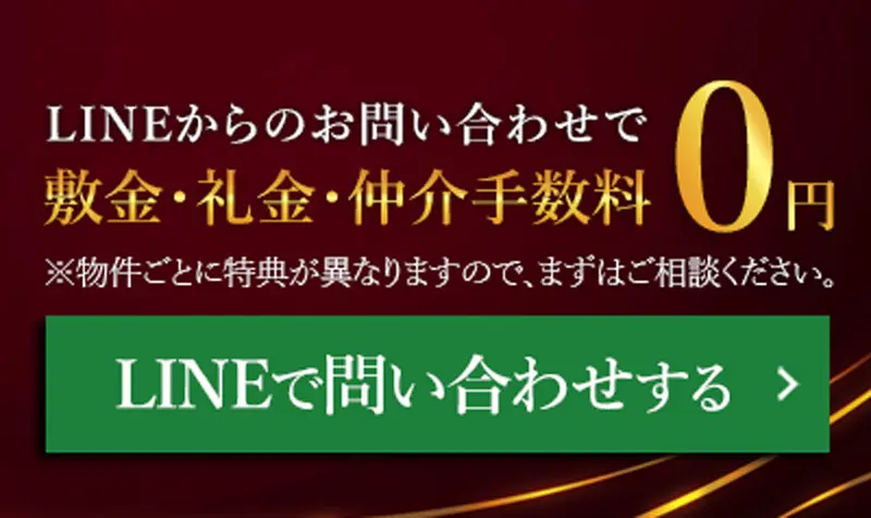 プレジオLINE公式アカウントへの友だち登録はこちら