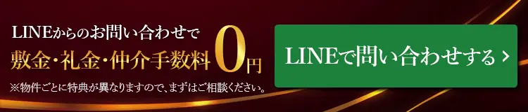 プレジオLINE公式アカウントへの友だち登録はこちら