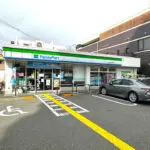 ファミリーマート新高小学校前店（周辺施設）