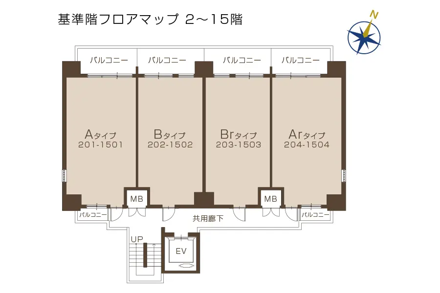 平面図フロアマップ