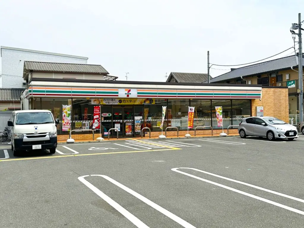 セブンイレブン東大阪森河内西2丁目店（周辺施設）