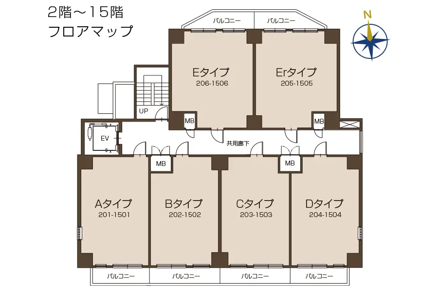 2階～15階 フロアマップ