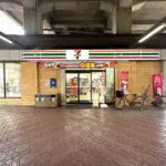 セブンイレブン近鉄河内永和駅前店（周辺施設）